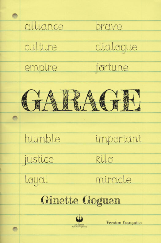GARAGE – Version française (ePUB)