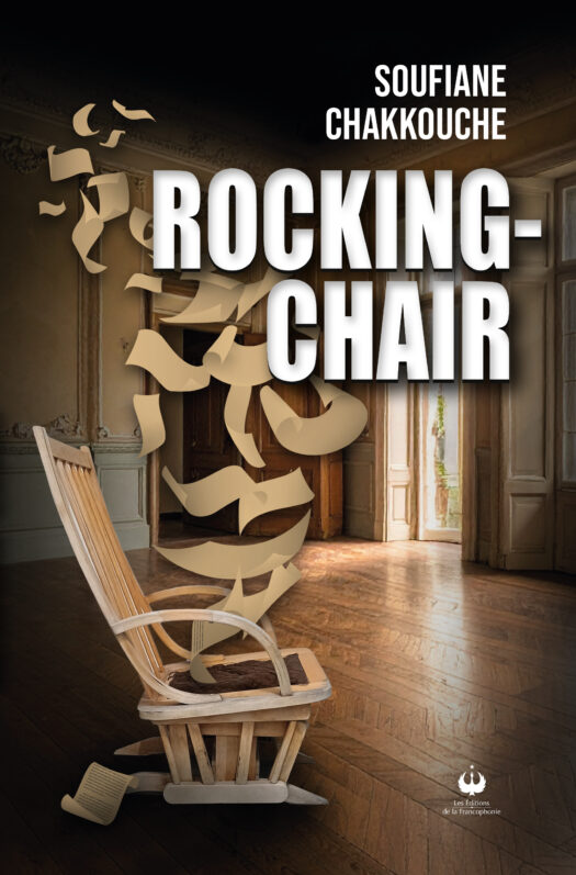 Rocking-chair (ePUB)