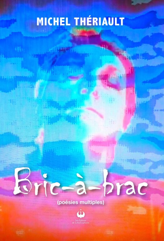 Bric-à-brac (ePUB)