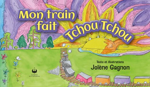 Mon train fait Tchou Tchou (ePUB)