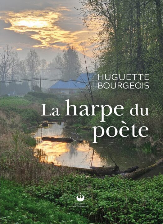 La harpe du poète